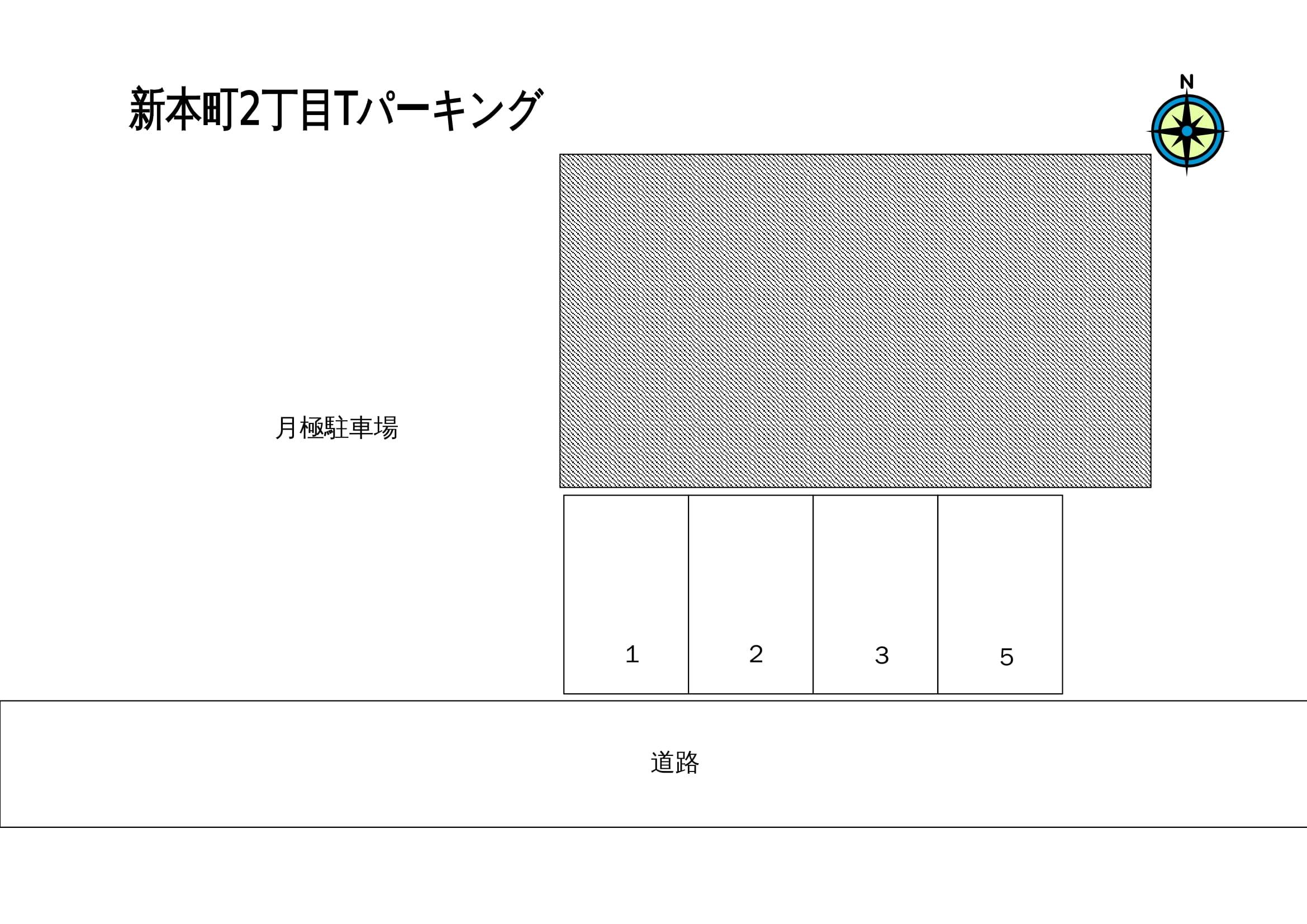 新本町2丁目Tパーキングの駐車配置図