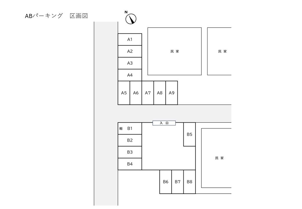 ABパーキングの駐車配置図