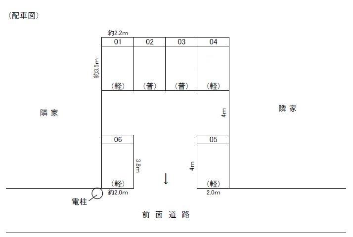 U-park(新照院町)の駐車配置図