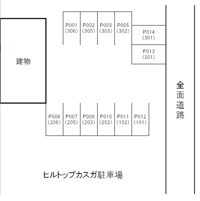 ヒルトップカスガ駐車場の駐車配置図