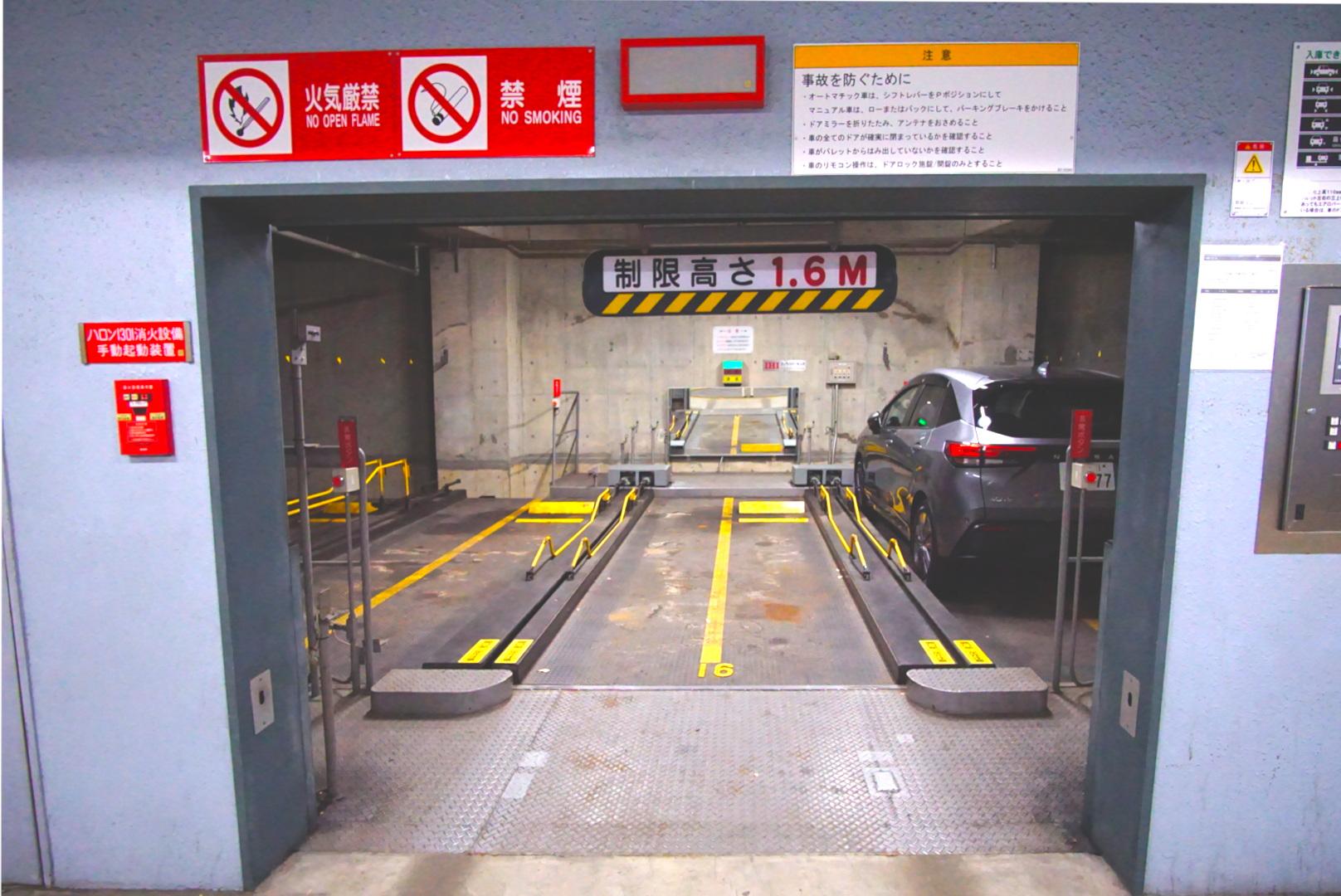 スムーズパーク大崎CNビルの外観・駐車場イメージ2枚目