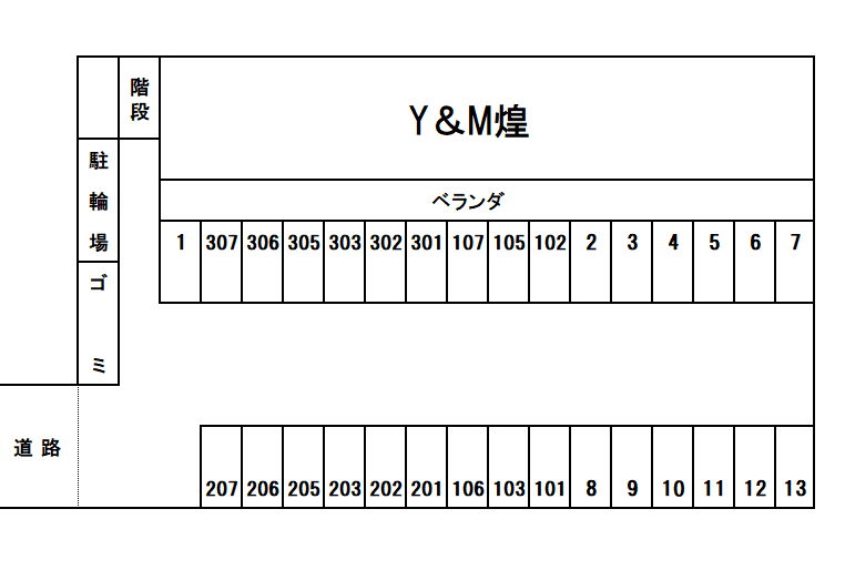 Y＆M煌の駐車配置図