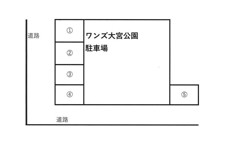 ワンズ大宮公園レジデンスの駐車配置図