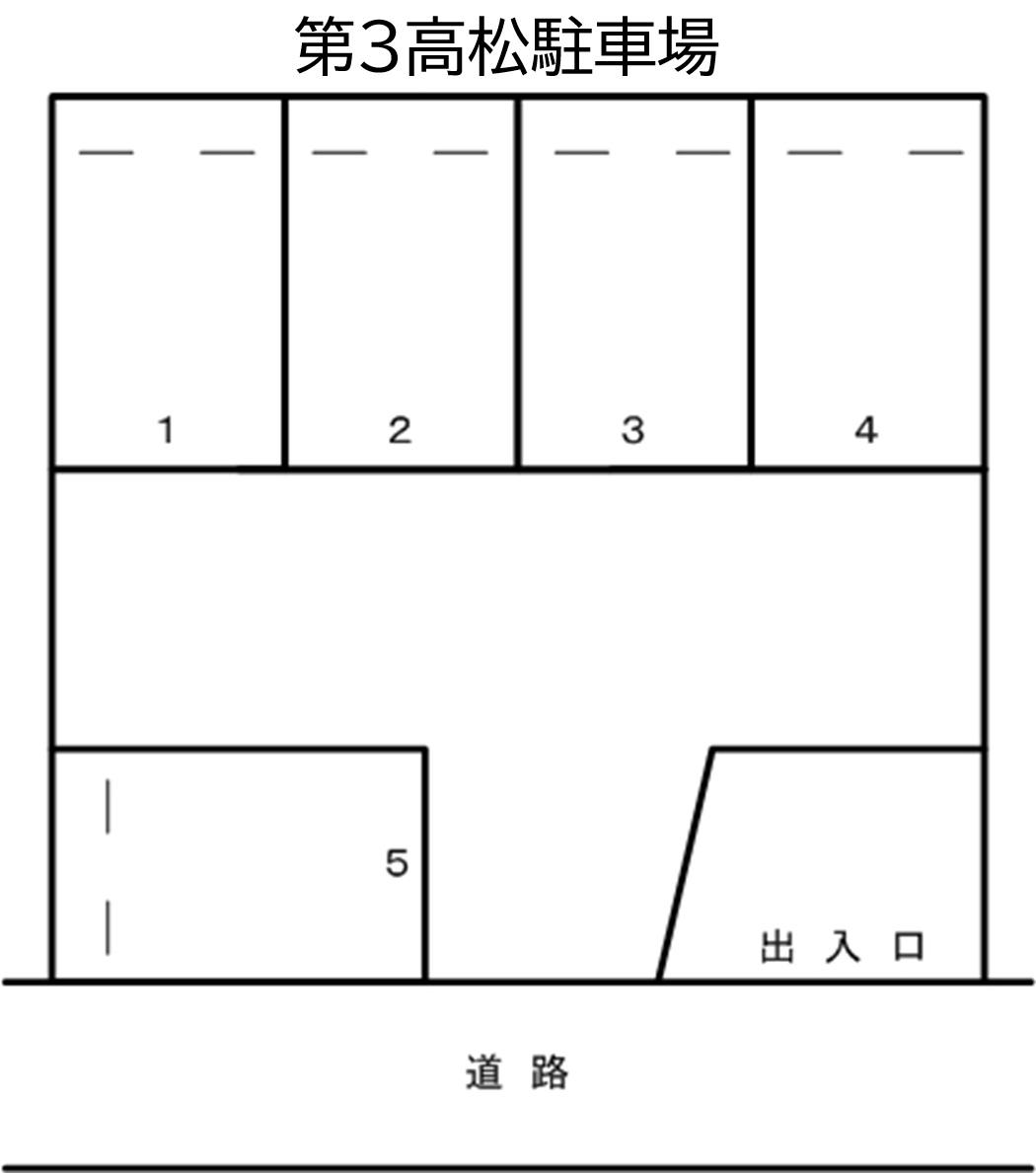 第3高松駐車場の駐車配置図