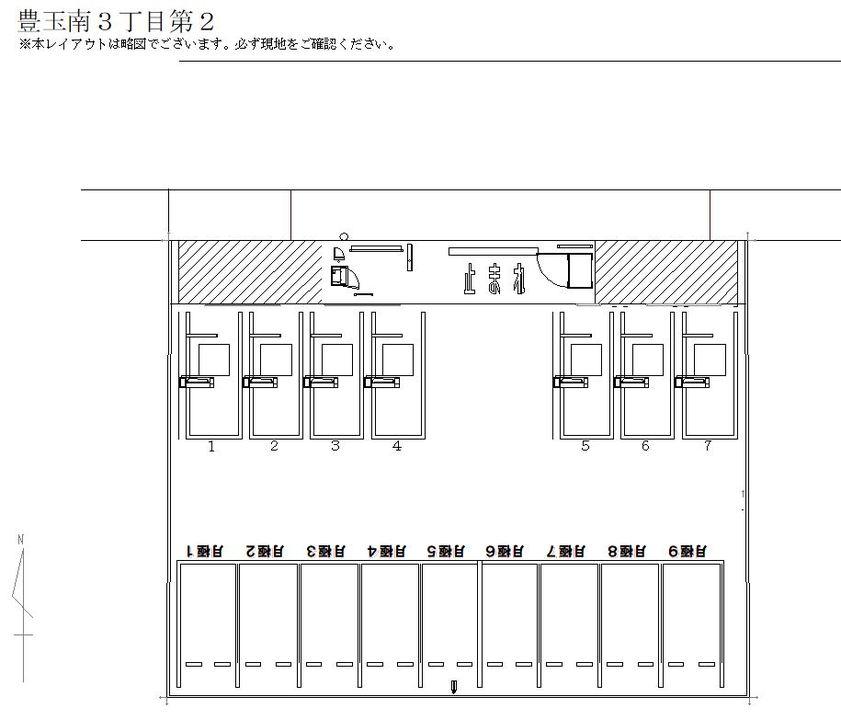 豊玉南３丁目第２の駐車配置図