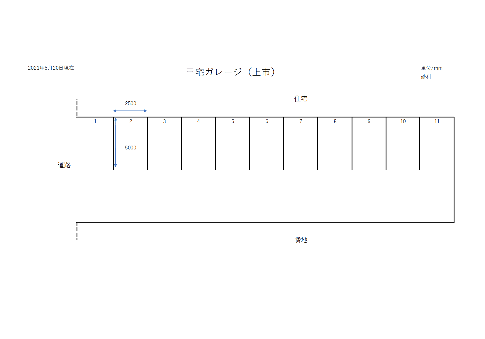 三宅ガレージ（上市）の駐車配置図