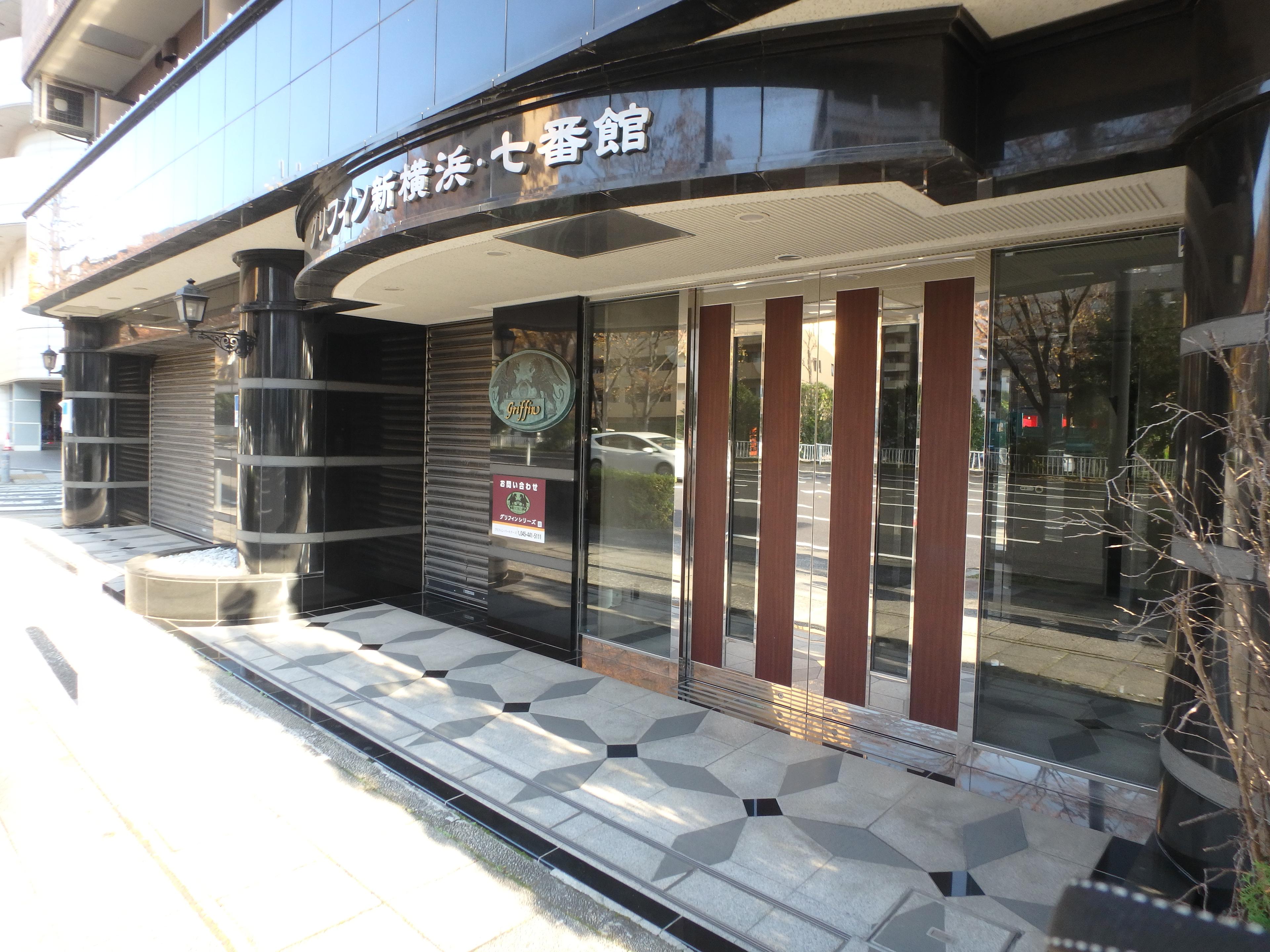 グリフィン新横浜・七番館駐車場の外観・駐車場イメージ2枚目