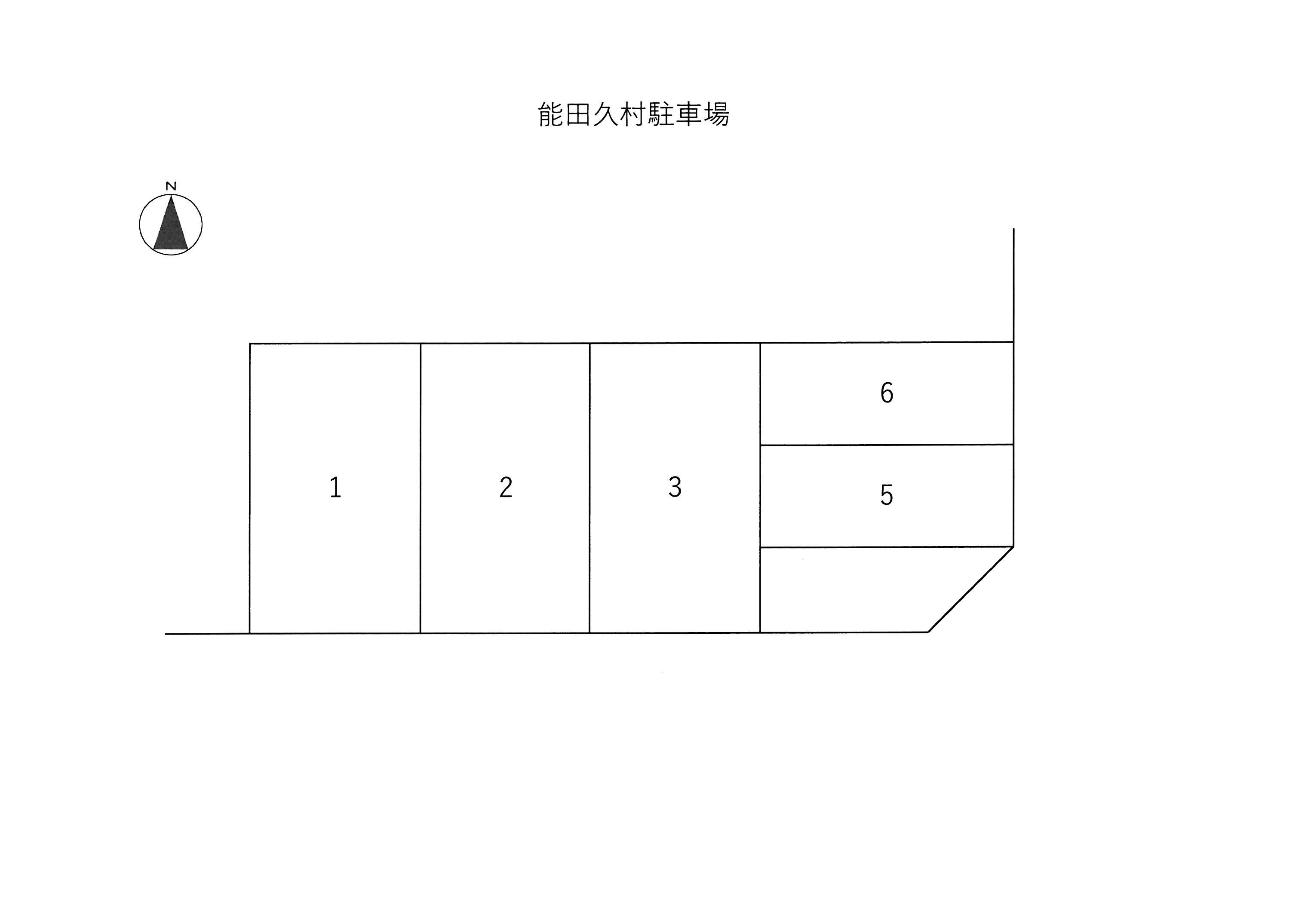 能田久村駐車場の駐車配置図