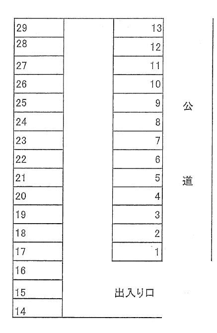 大高南山口Ⅱパーキングの駐車配置図