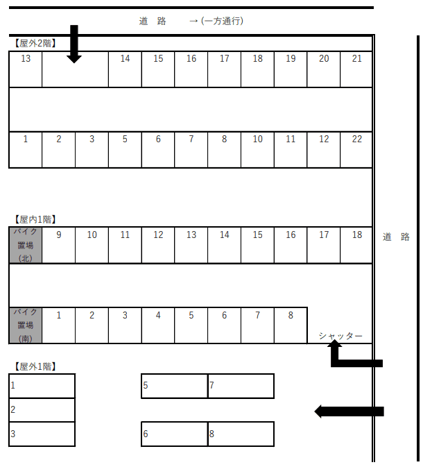 光が丘2丁目ガレージ＆パーキングの駐車配置図