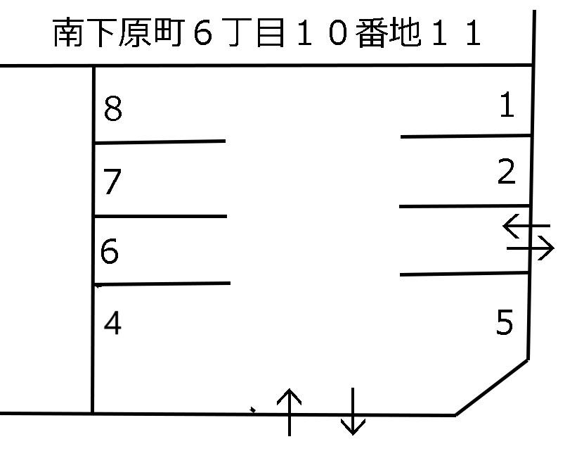 南下原町６丁目１０番地１１の駐車配置図