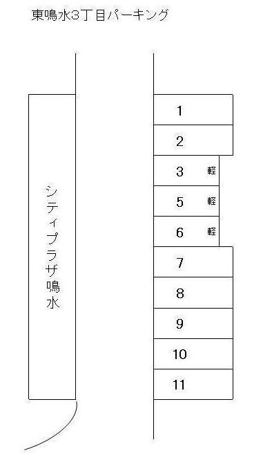 東鳴水３丁目林パーキングの駐車配置図