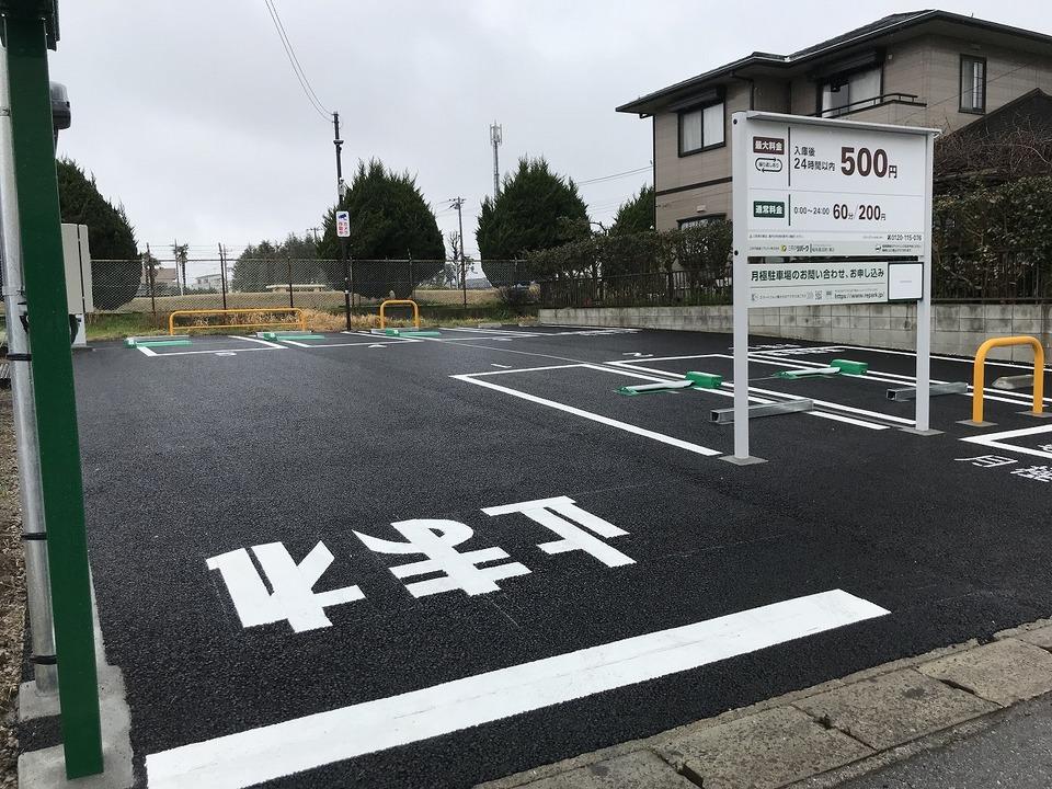 稲毛長沼町第２の外観・駐車場イメージ1枚目