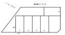 南川町　Ｉ　パーキングの駐車場