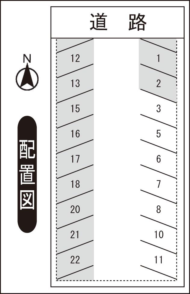 日之出Ｔカ－プ－ルの駐車配置図