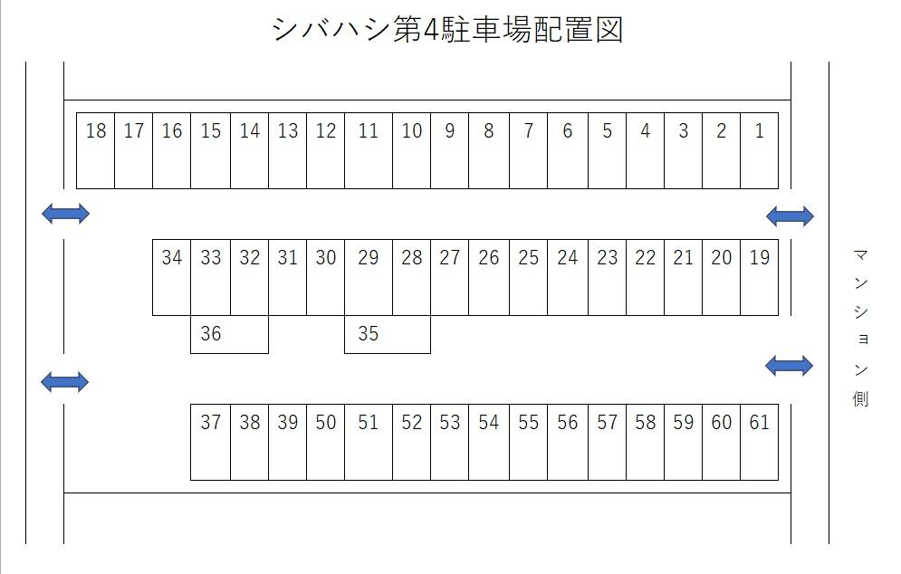 シバハシ第4駐車場の駐車配置図