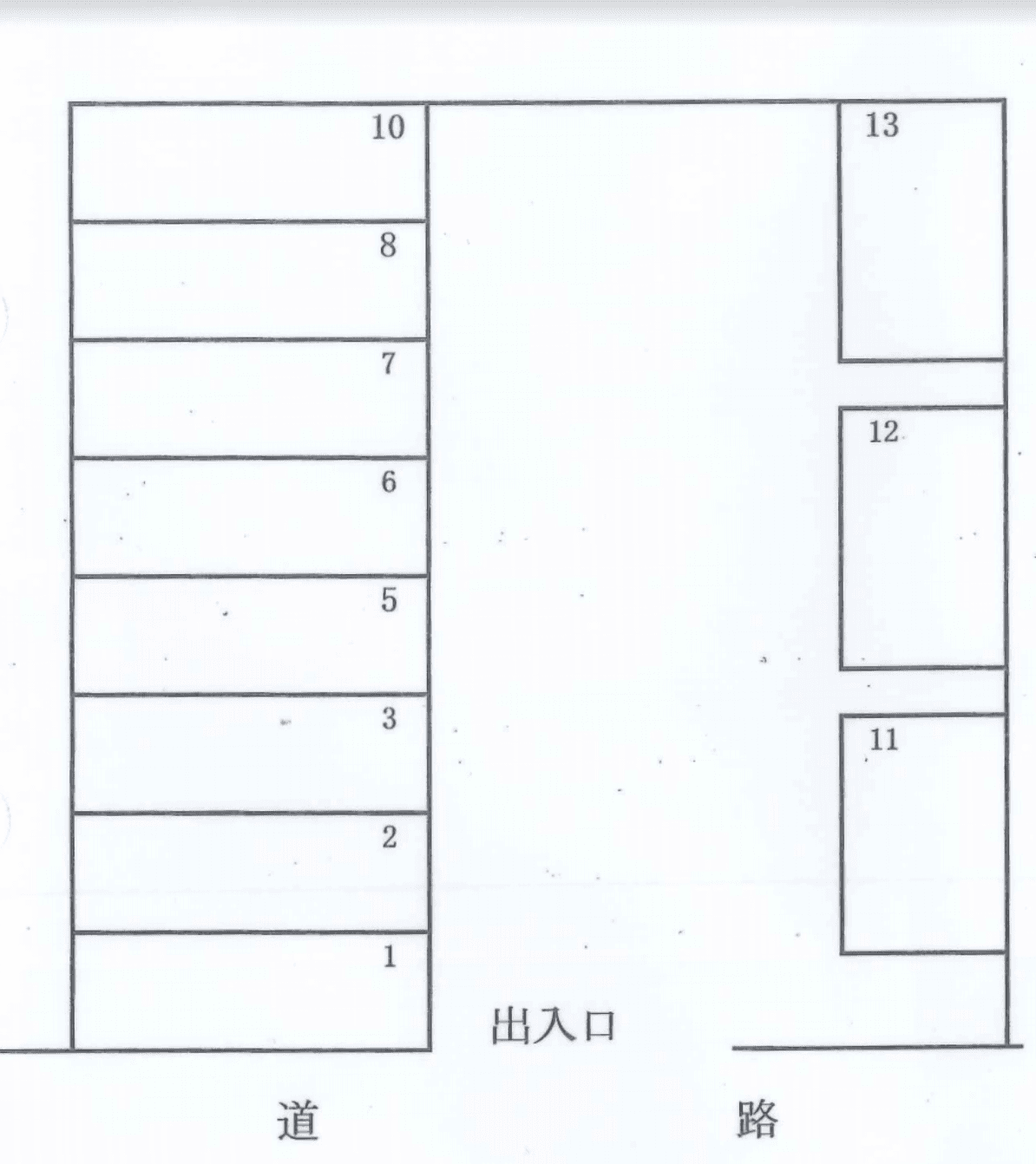 亀井パーキングの駐車配置図
