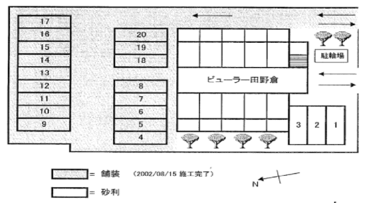 駐車場画像