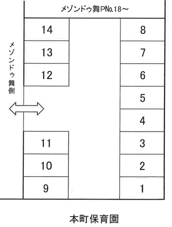 溝沼中央駐車場の駐車配置図