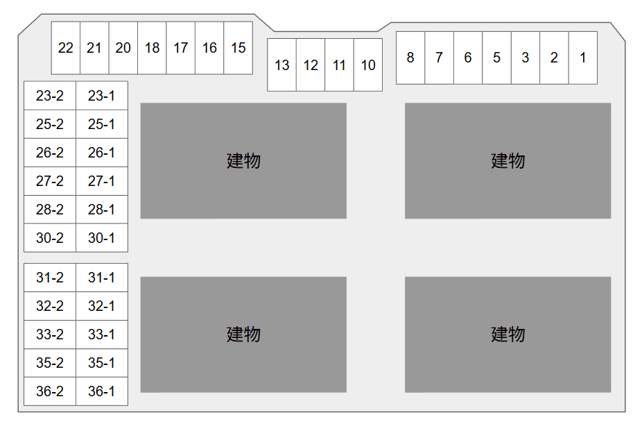グラントス西ノ宮Ａの駐車配置図