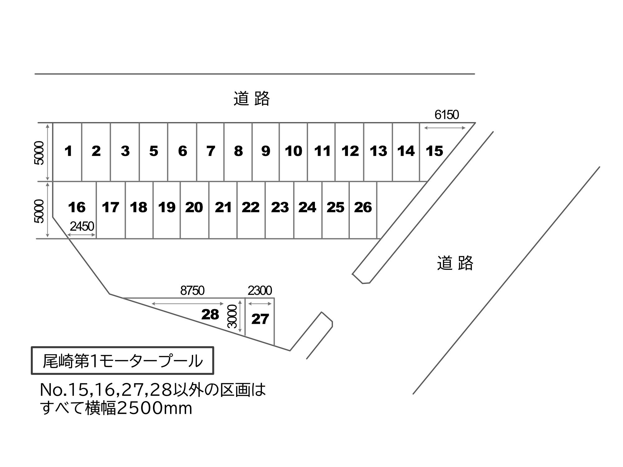 尾崎モータープールの駐車配置図