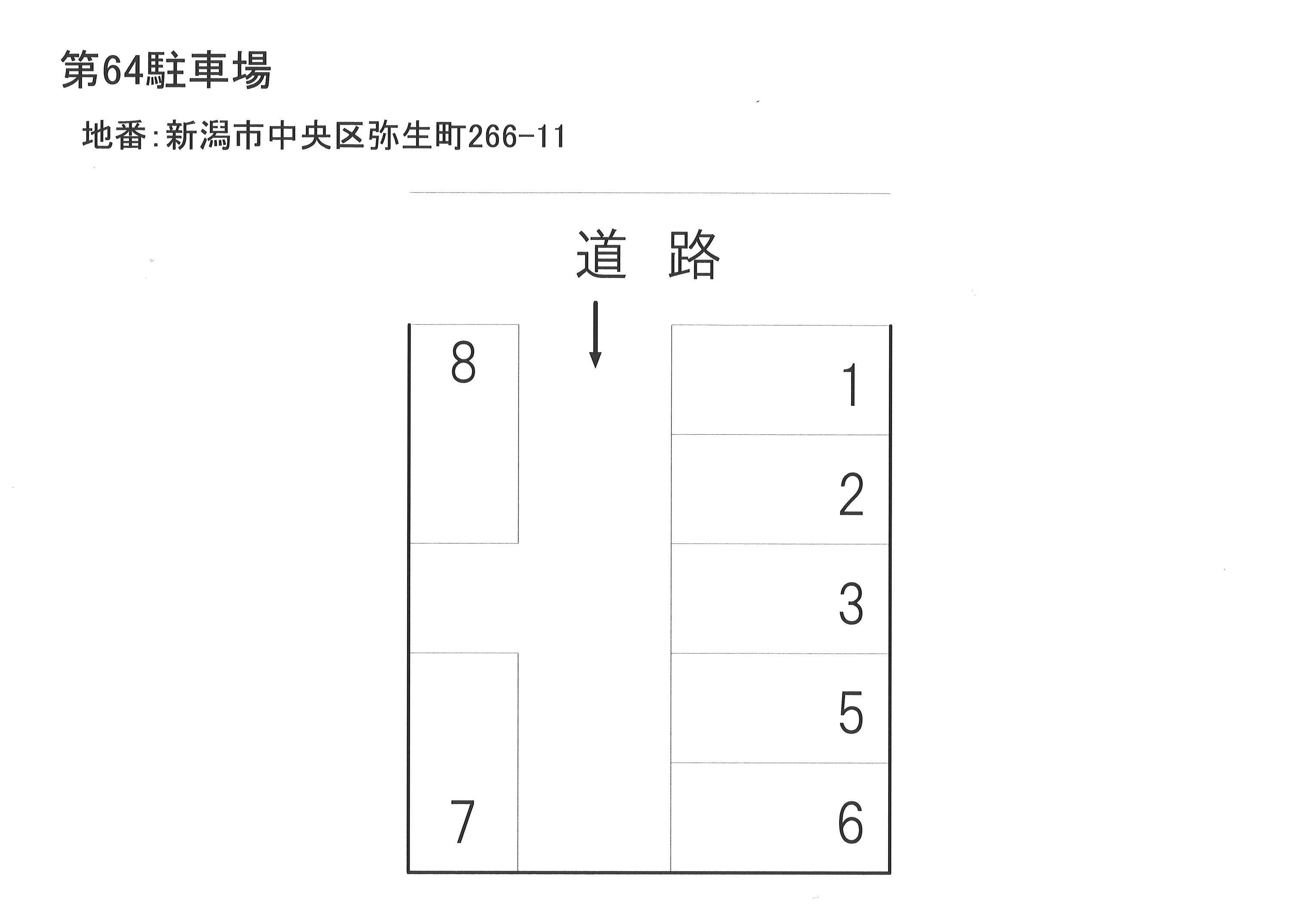 第64駐車場の駐車配置図