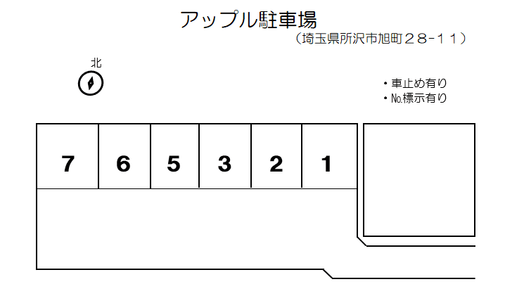 アップル駐車場の駐車配置図