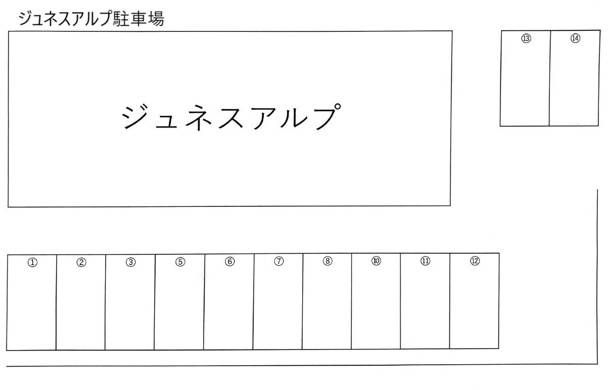 ジュネスアルプ駐車場の駐車配置図