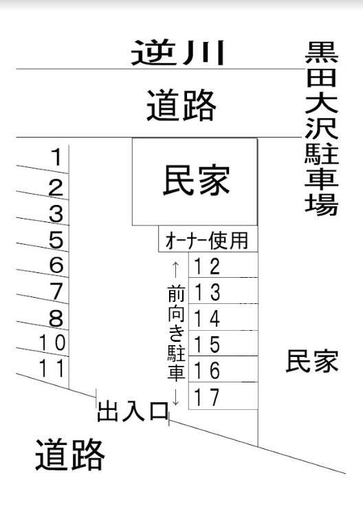 駐車場画像1枚目