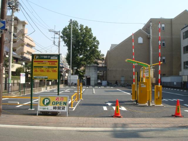 さいたま常盤９丁目の外観・駐車場イメージ2枚目