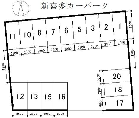 新喜多カーパークの駐車配置図