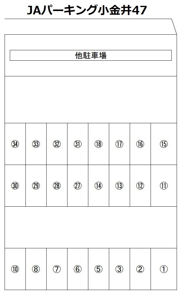JAパーキング小金井47の駐車配置図