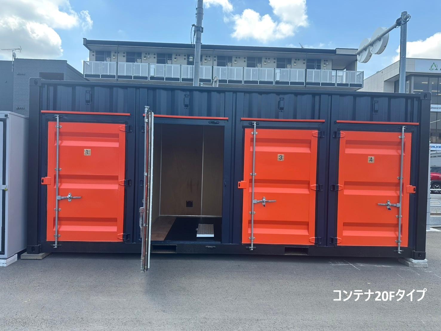 B-GARAGE1新宿町1丁目の外観・駐車場イメージ3枚目