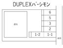 ＤＵＰＬＥＸパーシモンの駐車場