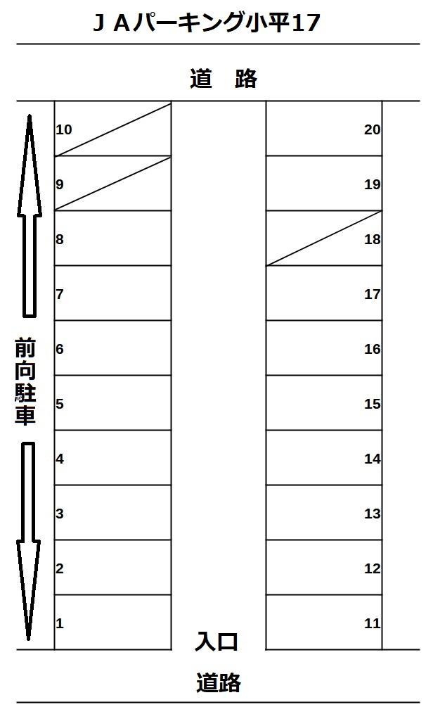 ＪＡパーキング小平17の駐車配置図