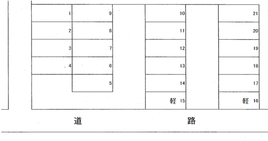 駐車場画像1枚目