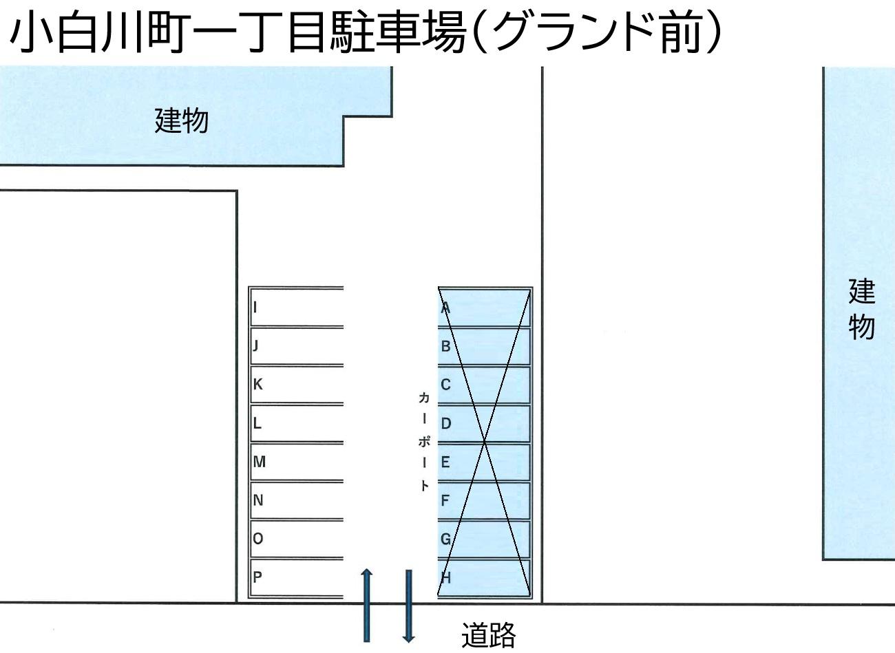 小白川町一丁目駐車場（グランド前） No.17の駐車配置図