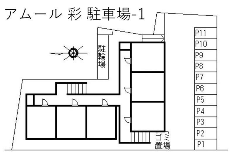アムール 彩 駐車場-1の駐車配置図