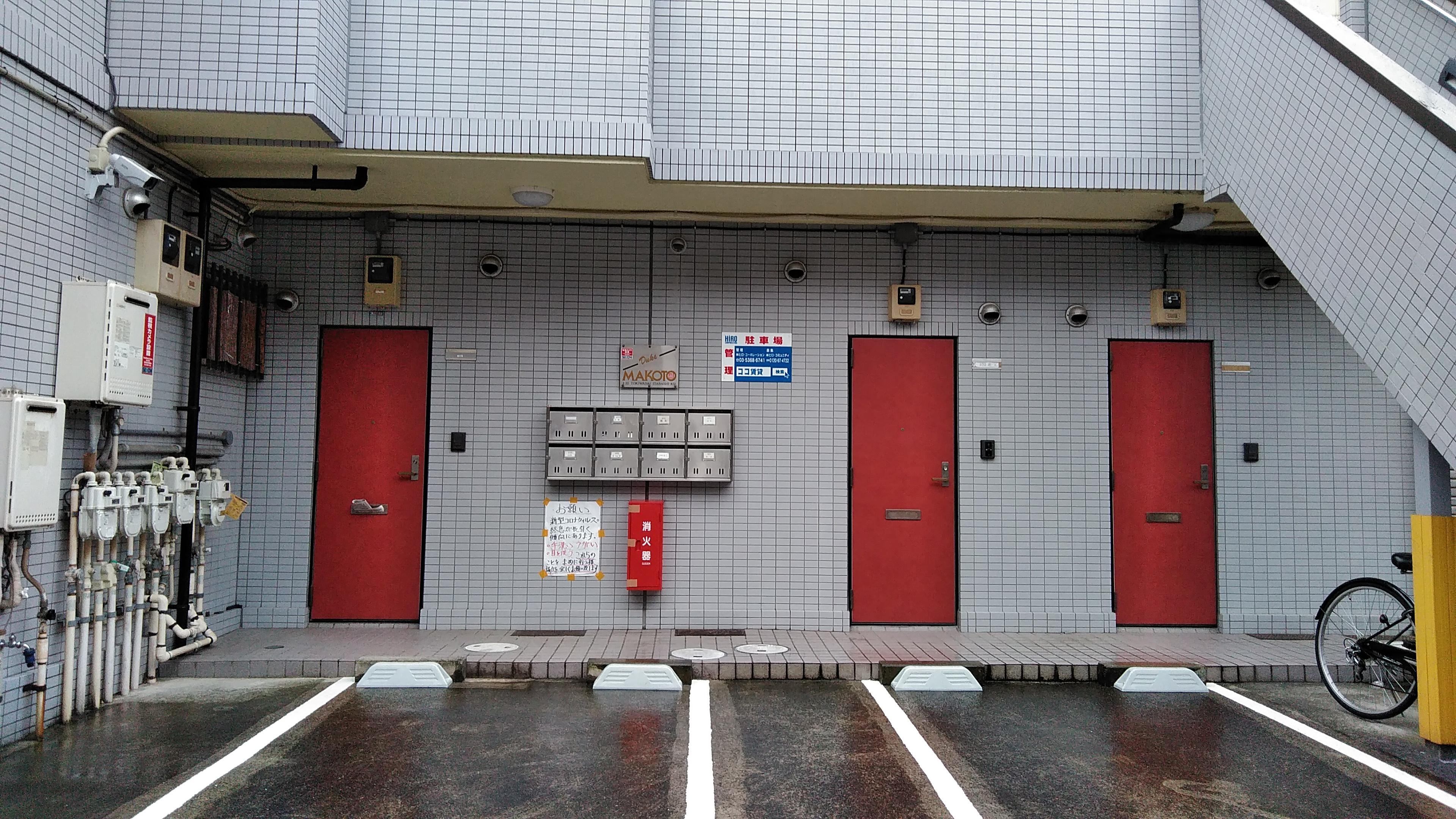 デューク誠駐車場の外観・駐車場イメージ2枚目