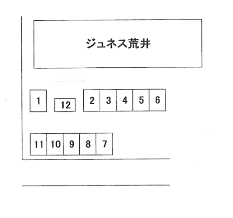 ジュネス荒井の駐車配置図