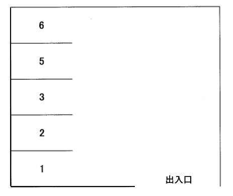 加110151駐車場の駐車配置図