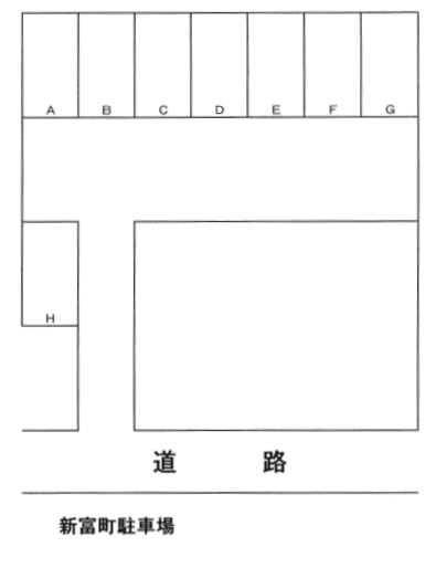 新富町駐車場の駐車配置図