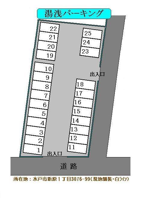 湯浅パーキングの駐車配置図