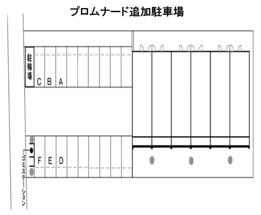 プロムナード追加駐車場の駐車配置図