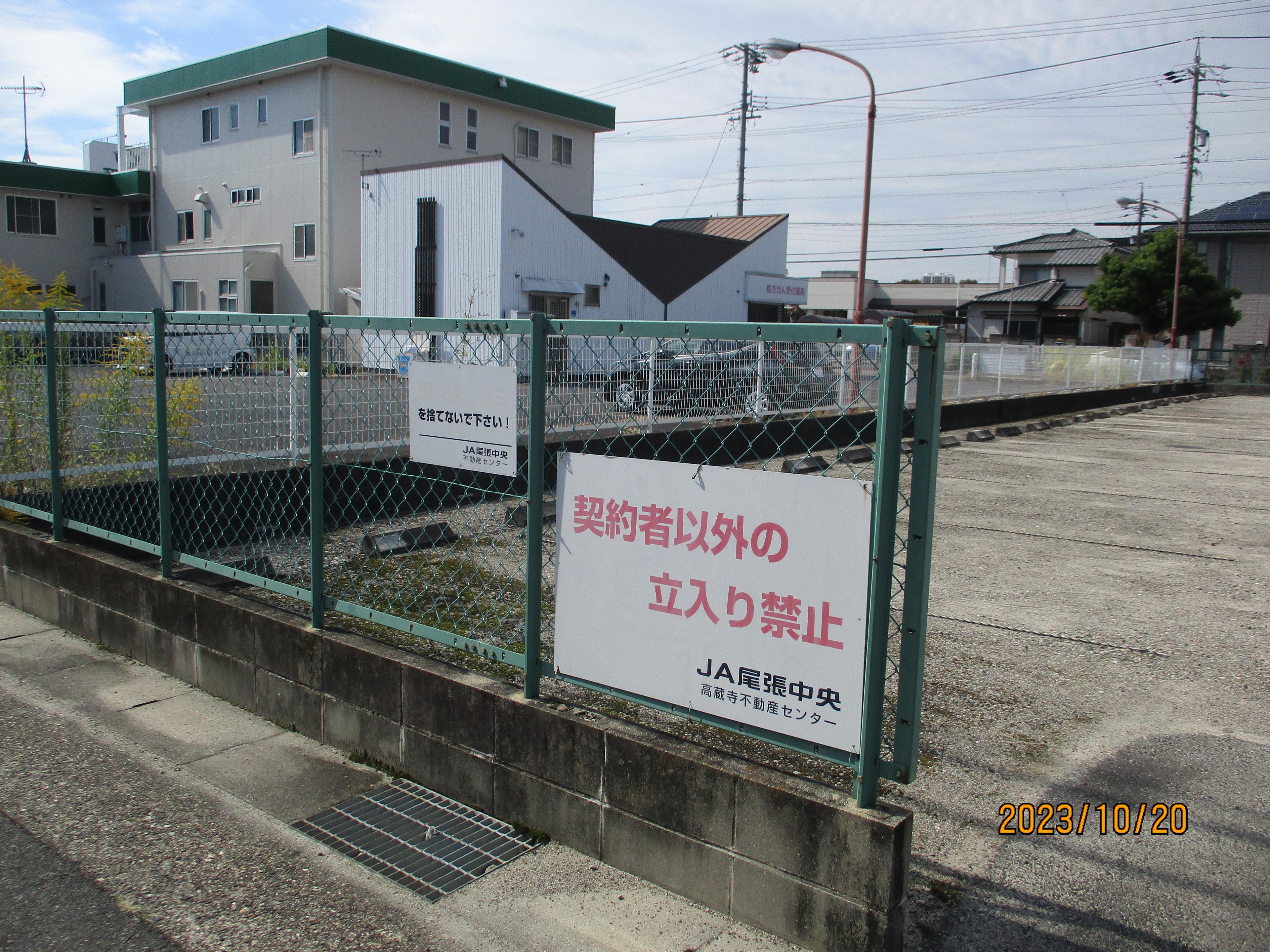 J-709の外観・駐車場イメージ1枚目