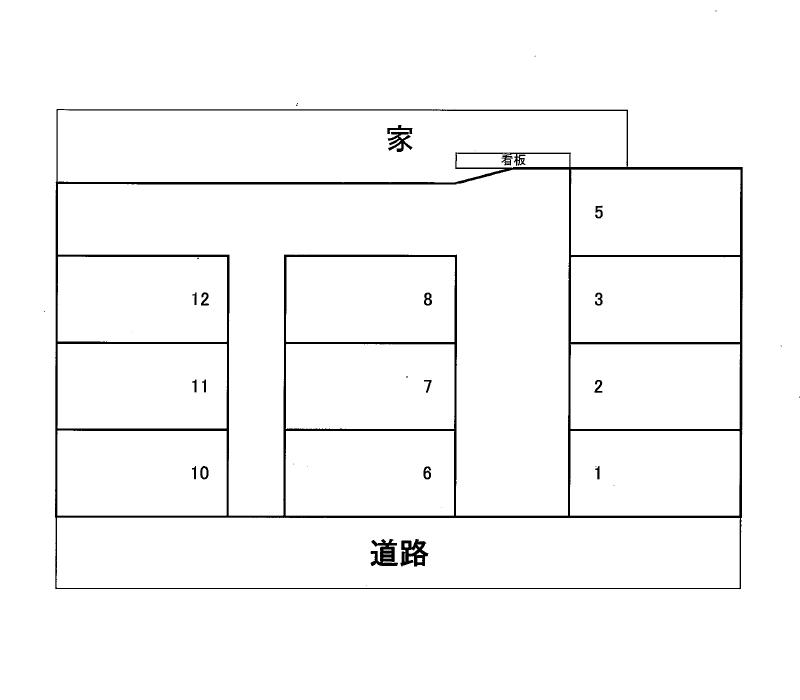 製箔所駐車場の駐車配置図