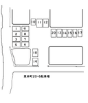東本町20-6駐車場の駐車場