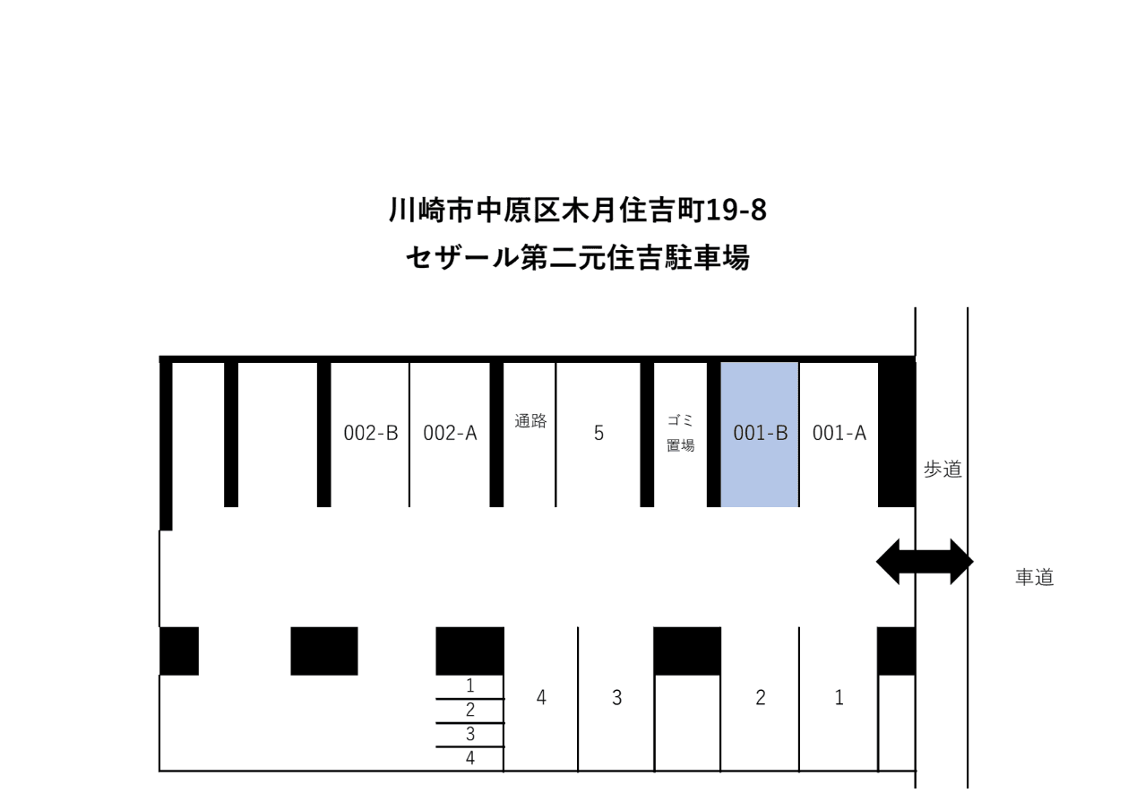 セザール第二元住吉駐車場の駐車配置図