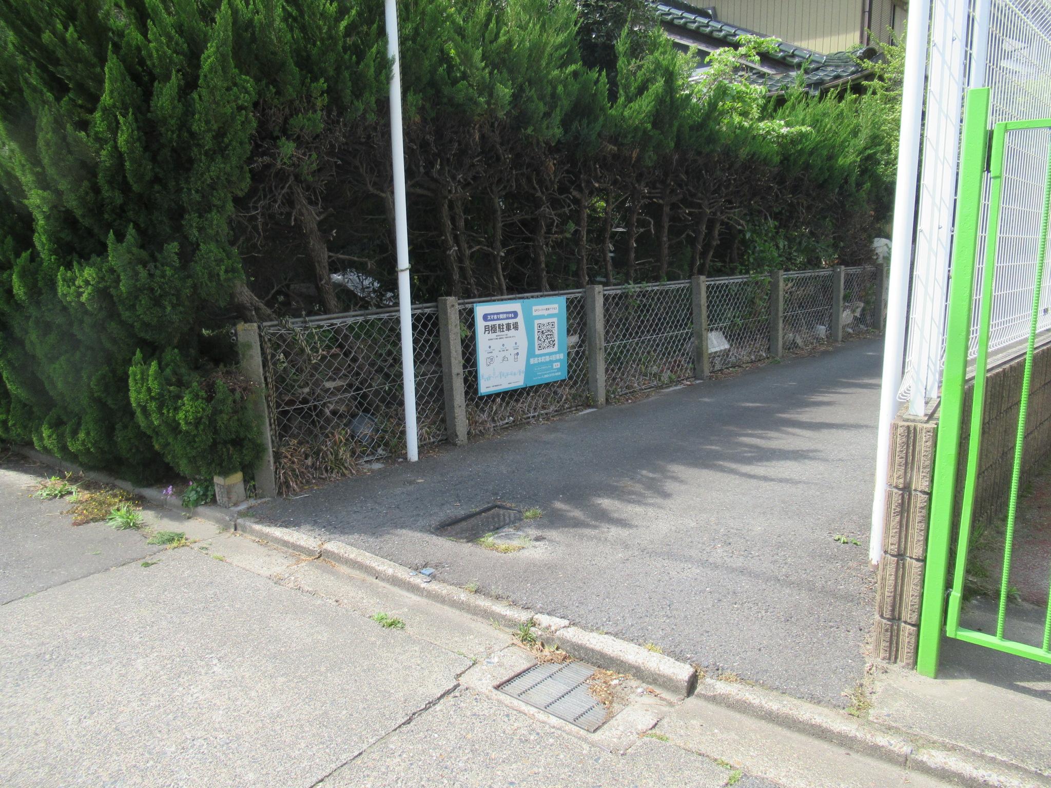 善進本町第4駐車場の外観・駐車場イメージ1枚目