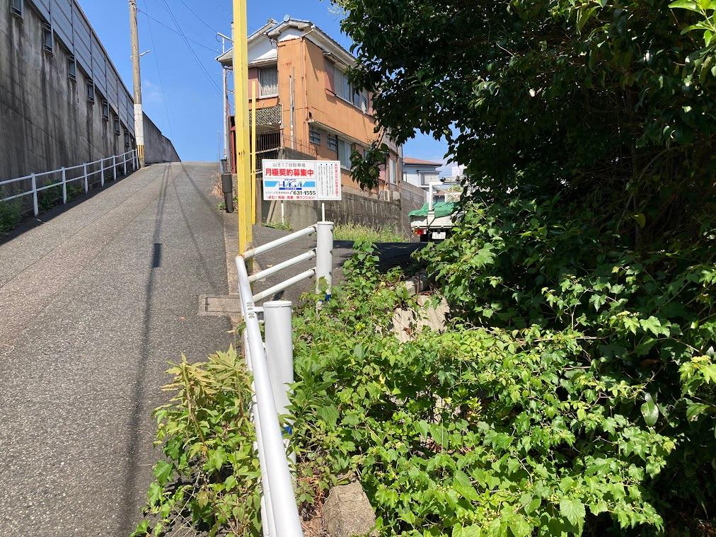 山王1丁目駐車場の外観・駐車場イメージ2枚目